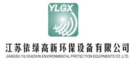 宜興市泰和機械有限公司
